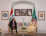 سمو وزير الخارجية ونائب رئيس الوزراء وزير خارجية جمهورية العراق يعقدان اجتماعًا رسميًّا بين البلدين