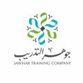 جوهر التدريب تستقطب الدكتورة حواء القرني مديرًا لقسم التطوير والتدريب   