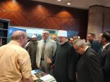 مفتي الجمهورية ومحافظ الإسكندرية يتفقدان جناح المجلس الأعلى للشئون الإسلامية بمعرض مكتبة الإسكندرية الدولي للكتاب