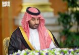 سمو ‫ولي العهد يرأس جلسة مجلس الوزراء في جدة.‬ ‬