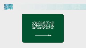 تقرير الأونكتاد: المملكة ضمن أكبر 20 جهة عالمية للاستثمار الأجنبي المباشر وتقود نمو الاستثمار في غرب آسيا