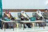 سمو أمير المنطقة الشرقية يرعى حفل تكريم النحالين المتميزين والجهات المشاركة في مبادرة عسل المانجروف