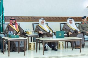 سمو أمير المنطقة الشرقية يرعى حفل تكريم النحالين المتميزين والجهات المشاركة في مبادرة عسل المانجروف
