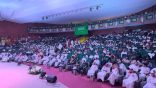المركز الحضاري في رأس تنورة يستقطب 1550 زائر لمشاهدة نهائي كأس العالم 2026