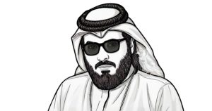إرث القوى لطفل الهوى