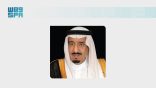تحت رعاية خادم الحرمين الشريفين.. المنتدى السعودي للإعلام يطلق نسخته السادسة بمدينة الرياض فبراير 2027
