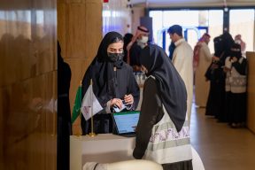 احتفاءً بعام الذكاء الاصطناعي 2026… المركز الوطني للفعاليات يطلق سلسلة “لقاءات تقنية الفعاليات” (EventTech Talks)