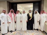 أفراح ال مصباح .. تضيئ سماء مكة 