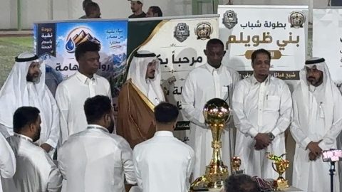 فريق المجد يتوج بطلاً لبطولة بني ظويلم الرابعة