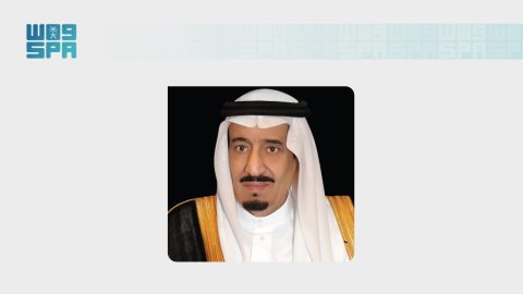 صدور ثلاثة أوامر ملكية.