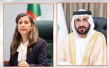 رئيس البرلمان العربي يهنئ الدكتورة خليدة بوفدش بمناسبة انتخابها رئيسةً للمجلس الشعبي الوطني الجزائري