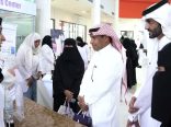 جمعية الأبحاث الكيميائية والابتكار تنظم فعالية «رحلة إلى عالم كيمياء البشرة» بجامعة الملك فهد