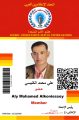 اتحاد الإعلاميين العرب يمنح عضويته للإذاعي علي الكنيسي ويعتمده ممثلاً له بالأمم المتحدة