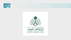 وزارة الخارجية: المملكة تدين بأشد العبارات استمرار العدوان الإيراني الغاشم على الأردن