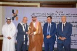 اتحاد الإعلاميين الأفريقي الآسيوي يكرّم شلهوب الشلهوب بجائزة الإعلام الإنساني لعام 2026م