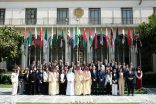 افتتاح برنامج التدريب الصيفي لجامعة الدول العربية – 2026  الدفعة الثانية