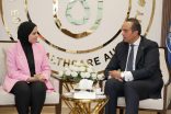 رئيس هيئة الرعاية الصحية يبحث مع نائبة وزير الخارجية والتعاون الدولي والمصريين بالخارج سبل تعزيز التعاون الدولي والترويج العالمي للتجربة المصرية الرائدة في الإصلاح الصحي والتغطية الصحية الشاملة