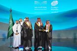 نيابةً عن نائب أمير منطقة مكة المكرمةً:  محافظ جدة يفتتح منافسات أولمبياد العلوم النووية الدولي 2026 في نسختها الثالثة*