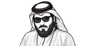 الحب دليل الحب