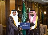 أمير جازان يطّلع على جاهزية الأمانة والبلديات لموسم الأمطار