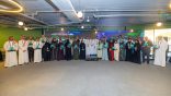 33 فريقاً يتنافسون في مرحلة نصف النهائي لمبادرة جميل للتقنية العميقة في نسختها الثانية