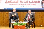 خلال كلمة فضيلته بجامعة القاهرة.. مفتي الجمهورية يؤكد*     *الذكاء الاصطناعي ومصادر المعرفة الرقمية أدوات للبناء متى اقترنت بالقيم والمسؤولية*