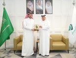 الهيئة العربية للاستثمار والإنماء الزراعي توسّع شراكاتها الاستراتيجية في المملكة العربية السعودية لاستقطاب استثمارات نوعية تعزز الأمن الغذائي العربي