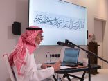 ملتقى “عرش الحرف” يواصل برامجه وفعالياته لليوم الثاني