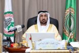 *رئيس البرلمان العربي يدين المخطط الإرهابي الذي كان يستهدف إحدى المنشآت الحيوية بدولة الكويت*