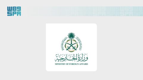 المملكة تدين وتستنكر بأشد العبارات استهدافات ميليشيا الحوثي الإرهابية أعيانًا مدنية واقتصادية في أبها وخميس مشيط وجازان ونجران
