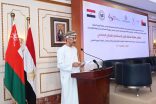 السفير عبد الله الرحبي: العلاقات العُمانية المصرية تستند لثقة متبادلة وتوافق بالرؤى  التكامل بين ميناء صحار والمنطقة الاقتصادية لقناة السويس فرصة لإقامة شراكات صناعية