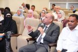 “صحة العامل وسلامة ادوات الإنتاج” أولوية…..  وزير العمل يوجّه مفتشي السلامة والصحة المهنية بتكثيف التفتيش الميداني وتطوير “وسائل الوقاية”.. 