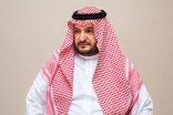 جمعية نماء المكية للسقاية والرفادة تحقق إنجازاً نوعياً بحصولها على “وثيقة تأسيس وحدة الإسناد الحكومي”