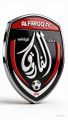 سلة الفاروق تقارع الكبار في الدوري الممتاز .   والنادي يكشف عن هويته الجديدة .