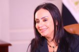 التضامن الاجتماعي تعلن فتح باب التقديم لحج الجمعيات الأهلية لموسم حج 1448هـ – 2027م بداية من الثلاثاء المقبل وحتي 31 أغسطس الجاري