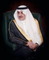 جمعية فهد بن سلطان بتبوك تبدأ توزيع هدية العودة إلى الدراسة