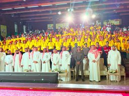 بالصور .. برعاية “البحيري” وبحضور 250 مستفيد      المعهد الصناعي الثانوي بجدة يختتم برنامج «أبطال البيت» الصيفي 