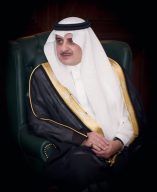 أمير منطقة تبوك يرعى حفل جائزة سموه للتفوق العلمي والتميز في عامها الـ39