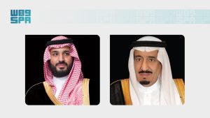 بناء على توجيهات الملك سلمان .. سمو ولي العهد يغادر إلى فرنسا