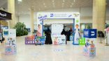 مطار الملك فهد الدولي يواكب انطلاقة العام الدراسي بفعاليات متنوعة