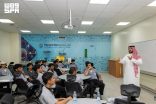 انطلاق العام التدريبي الجديد