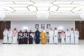 سمو نائب أمير المنطقة الشرقية يهنئ طلاب وطالبات المنطقة الحاصلين على جوائز دولية لعام 2026