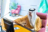 سمو أمير المنطقة الشرقية يدشن منصة «تمكين» لدعم رواد الأعمال والمنشآت الصغيرة والمتوسطة