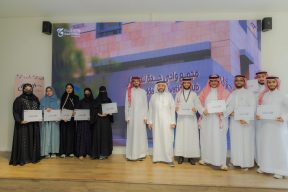 من 1,339 متقدمًا إلى 30 موهبة.. «مهمة الصيف» تختتم رحلة 60 يومًا في مجمع وادي جدة للابتكار