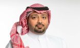 لارين..تضيئ منزل المهندس عبيد حافظ