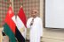 سفير سلطنة عُمان بالقاهرة: نهدف إلى بناء شراكات صناعية حقيقية مع مصر وخلق فرص للاستثمار والتعاون