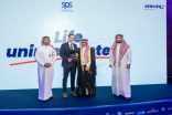 رواد القطاع الصحي في السعودية يسلّطون الضوء على علاجات السرطانات النادرة