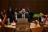 انطلاق أعمال الدورة العادية (118) للمجلس الاقتصادي والاجتماعي لجامعة الدول العربية