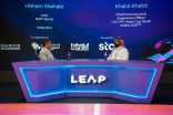 اللجنة المحلية المنظمة لكأس آسيا 2027 السعودية تستعرض تجربة تطبيق “أهلاً” في ليب 2026