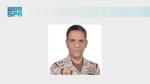 المتحدث الرسمي باسم قوات التحالف: اعتداءات الميليشيا الحوثية الإرهابية على المملكة تصعيد خطير وسيتم مواجهة النهج العدائي لهذه الميليشيا بكل حزم
